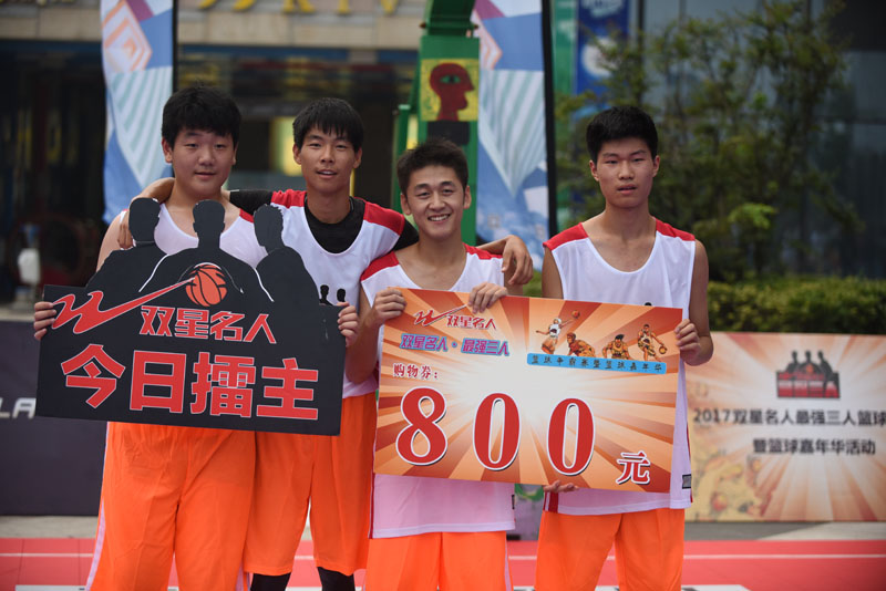 微信图片_20170810103328-1.jpg