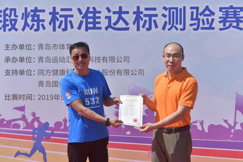 微信图片_20190922173634.jpg