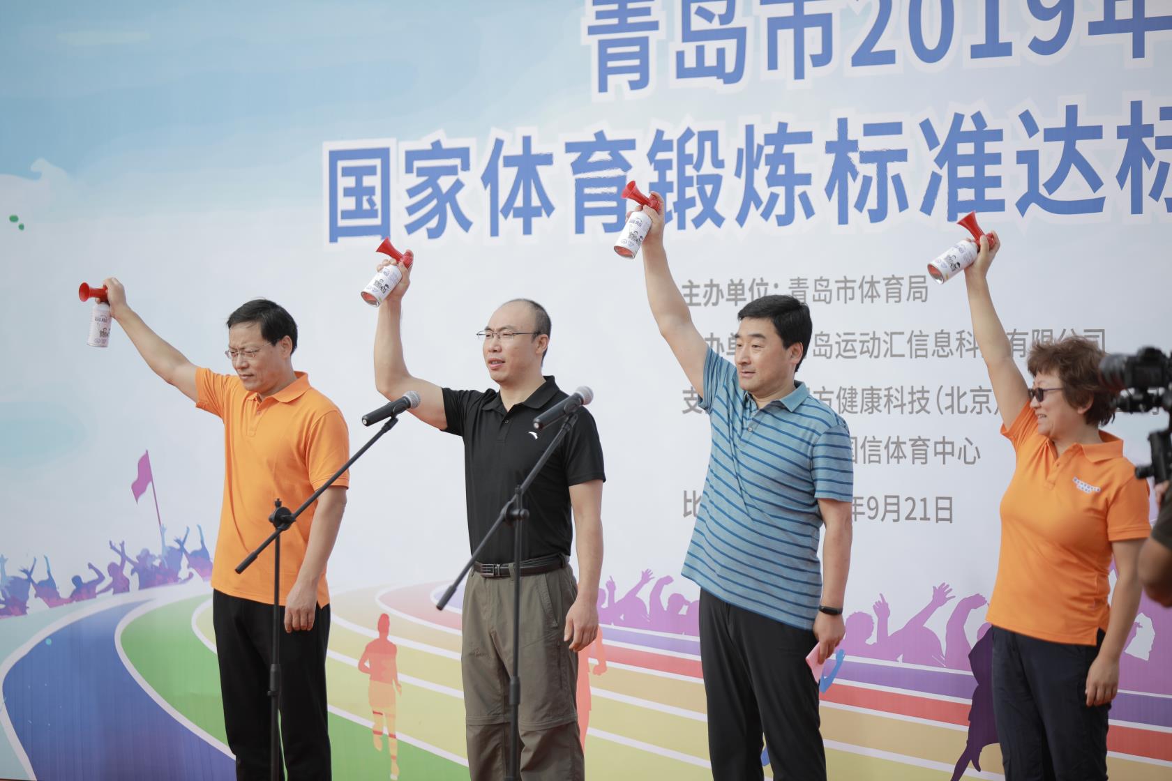 微信图片_20190922173638.jpg